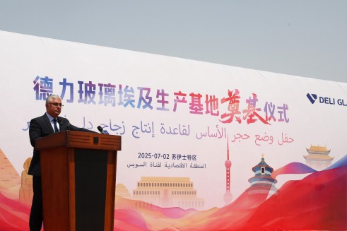 قناة السويس الاقتصادية تستقبل استثمارًا صينيًا ضخمًا في الصناعات الزجاجية