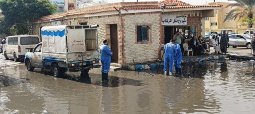 خريطة لشركة مياة الشرب بمطروح تحدد مناطق تجمعات مياه الامطار لسرعة التعامل معها خلال النوات