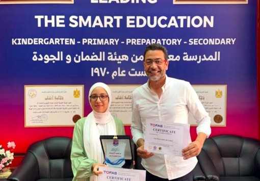 إنجاز دولي جديد لطلاب بيبي جاردن.. هشام العامري يهنئ لينا حازم بتكريمها من وزير التعليم