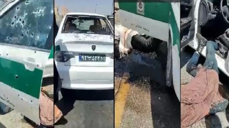 إيران : هجوم إرهابي يسفر عن مقتل خمسة من قوات الأمن الإيرانية