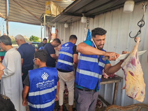 التحالف الوطني بمطروح يوزع 3 طن لحوم ومواد غذائية علي الاسر الاولي بالرعاية