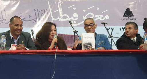 رمضان فى الذاكرة العربية