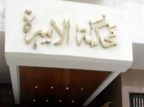 أنا ما اتخلعش.. زوج أمام محكمة الأسرة: طلقتها غيابي وده الورقة بتاعتها