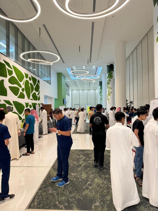 ملتقيات آفاق المستقبل الرابع عشر