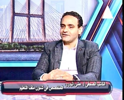 صحفي متخصص بملف التعليم يكشف تحديات كبرى تواجه تطوير المنظومة التعليمية