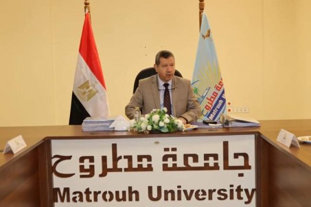 في جلسته الـ 72:  مجلس جامعة مطروح يوجه بسرعة إعلان نتائج الفصل الدراسي الأول