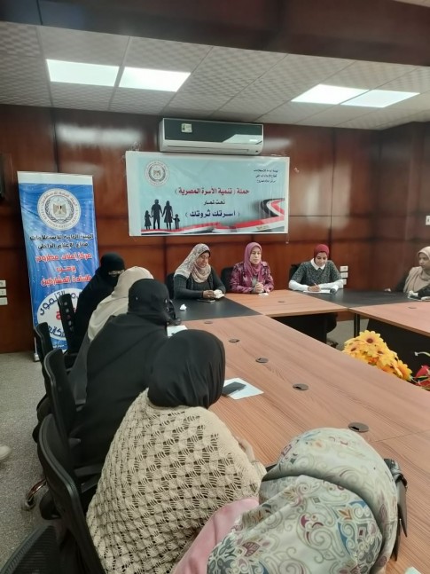 المجتمع المدني وتنمية الاسرة المصرية ندوة لمركز اعلام مطروح