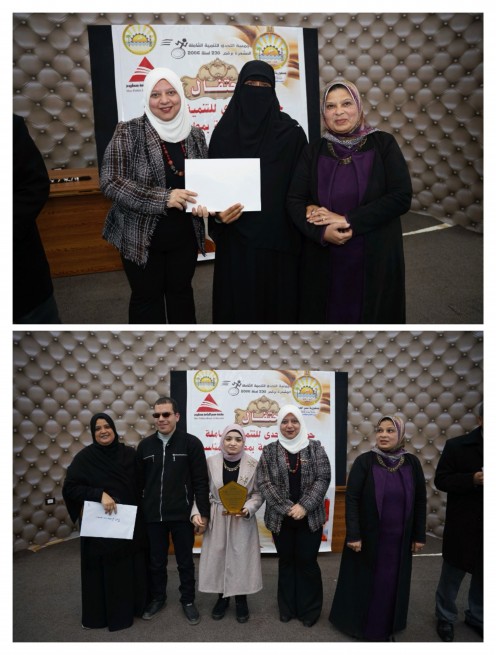 نائب محافظ مطروح تحضر الاحتفالية الخاصة بالأطفال والشباب ذوى الهمم والإرادة  التي نظمتها جمعية التحدى للتنمية الشاملة