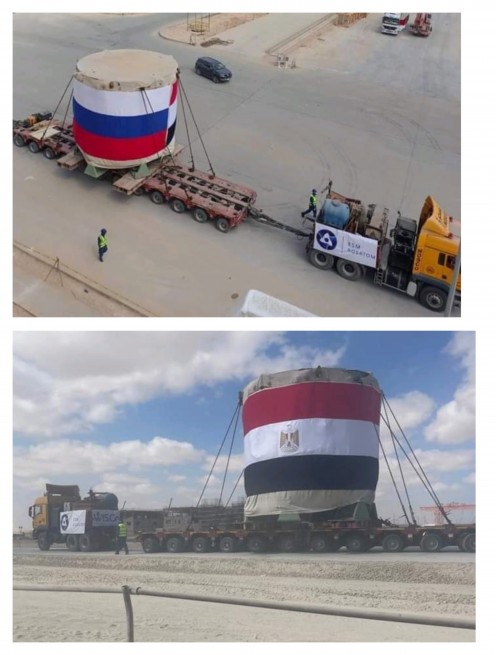 نقل مصيدة قلب المفاعل للوحدة النووية الأولي تمهيدًا لتركيبها 6 أكتوبر القادم