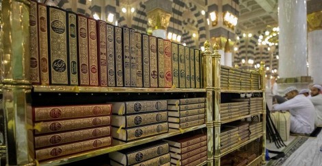 السعودية: أكثر من 155 ألف مصحف و52 لغة لترجمة معاني القرآن بالمسجد النبوي