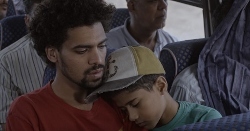 الفيلم المصري المستعمرة للمخرج محمد رشاد بمهرجان البحر الأحمر السينمائي