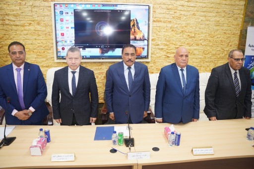 محافظ مطروح يشارك في فعاليات مؤتمر المؤثرات المستدامة تحت عنوان ( الطاقة – الغذاء والمناخ)