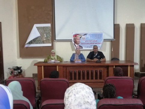 بدء المباد رة الرئاسية بداية جديدة لبناء الانسان فى مواكبة لانطلاق فعاليات المبادرة الرئاسية للتنمية البشرية بداية جديدة لبناء الإنسان