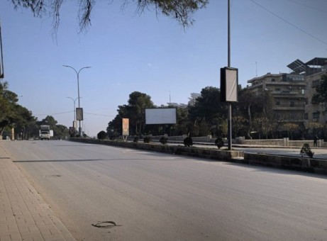 الجيش السوري يبدأ قصفًا مركزًا على مواقع لـ«قسد» داخل أحياء الشيخ مقصود والأشرفية في حلب