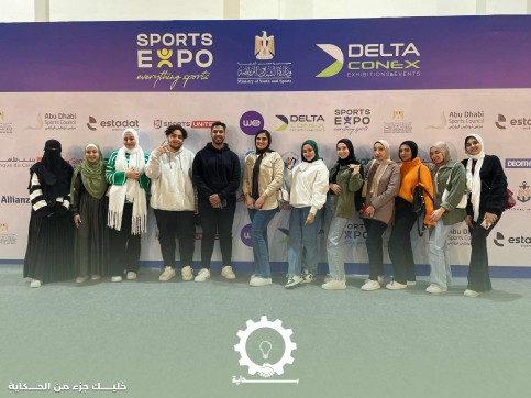 «بداية».. مشروع تخرج لطلاب إعلام المنوفية لدعم والترويج للمشروعات الصغيرة والمتوسطة