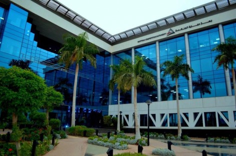 جهاز حماية المنافسة يثبت مخالفات بقطاع الزي المدرسي ويصدر مجموعة من 