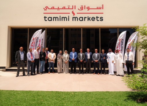 مدينة أبحر تعلن عن شراكتها مع أسواق التميمي بهدف تطوير المشروع وتعزيز تجربة سكانه