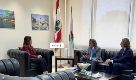 13نوفمبر| إنطلاق المؤتمر الوطني تحت عنوان ”نحو استراتيجية وطنية للرياضة في لبنان”