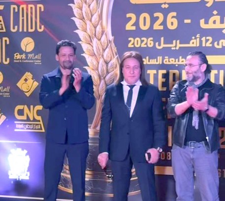 سطيف تتألق بمهرجانها الدولي للسينما الثقافية.. تكريم لافت للفنانين المصريين وتألق خاص للمخرج هاني عبد اللطيف