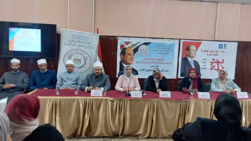 مبادرة بداية جدية لبناء الإنسان. قافلة توعوية شاملة بإعلام الجمرك