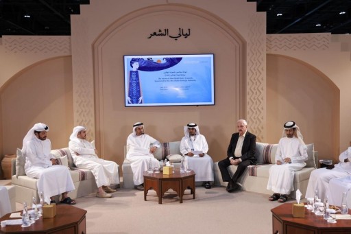 هيئة أبوظبي للتراث تعلن عودة مجالس شعراء أبوظبي