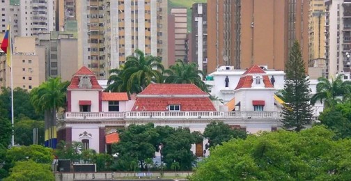 فنزويلا على صفيح ساخن.. إطلاق نار كثيف قرب القصر الرئاسي بعد رصد «مسيرات مجهولة» وسط توتر سياسي غير مسبوق