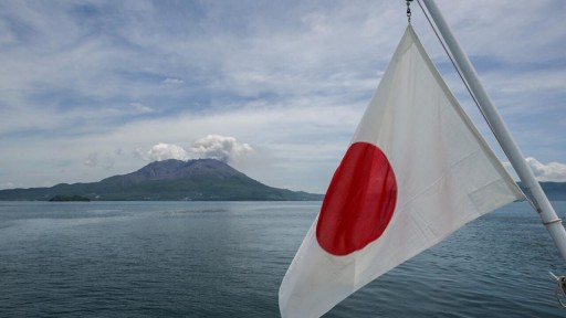 اليابان ترفض الاعتراف بالدولة الفلسطينية حفاظا على تحالفها مع امريكا