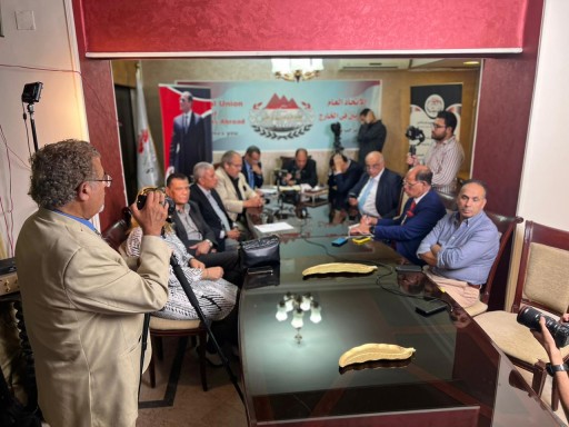 الاتحاد العام للمصريين في الخارج يعلن تأييده للرئيس السيسي في الانتخابات الرئاسية القادمة