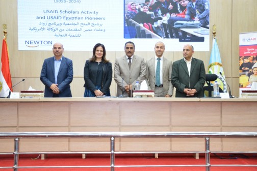 مطروح تنظم لقاء بأعضاء الوكالة الأمريكية للتنمية الدولية  لطلاب الصف الثالث الثانوي العام وأولياء أمورهم