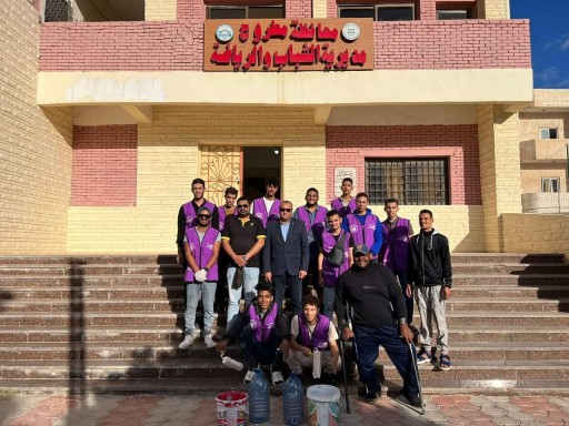 مشروعات تطوعية ومجتمعية بمركز شباب مطروح 