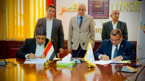 نقابة الفلاحين ترحب بتشغيل المزرعة النموذجية للإنتاج الزراعي والحيواني والإستزراع السمكي بأرمنت