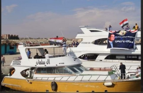 حماة الوطن بمطروح ينظم مسيرة باليخوت في البحر لدعم الرئيس السيسي والاحتفال بانتصارات اكتوبر