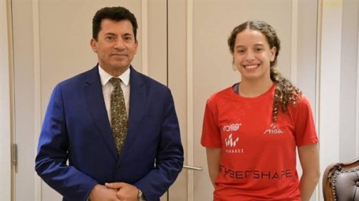 لقب مصري جديد أصغر حاصدة ذهب.. هنا جودة ملكة على أفريقيا ووزير الرياضة يهنئهالحاصدة الذهب.. هنا جودة أصغر فتاة تحصد ذهبية أفريقيا ووزير الشباب يشيد بـ”هنا جودة”