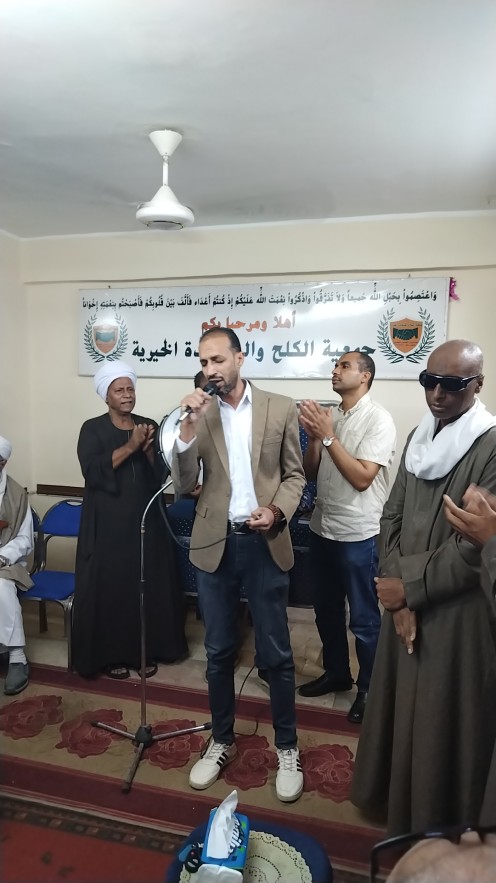 «جمعية الكلح» تتألق بليلة محمدية في حب رسول الله