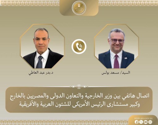 مصر والولايات المتحدة تبحثان أزمات السودان وليبيا والقرن الأفريقي وتأكيد مصري على ”وجودية” قضية المياه