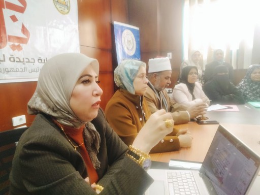 ندوة لمركز اعلام  مطروح بعنوان  ( أثر العنف الأسرى على الصحة النفسية ) 