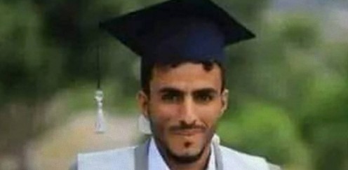 جريمة وثقتها الكاميرات في مدينة تعز اليمنية