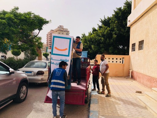 خدمات ل 450 حالة انسانية وتجهيز عرائس أيتام و 75 كرسي كهربائي لذوي الهمم  من حياة كريمه بمطروح