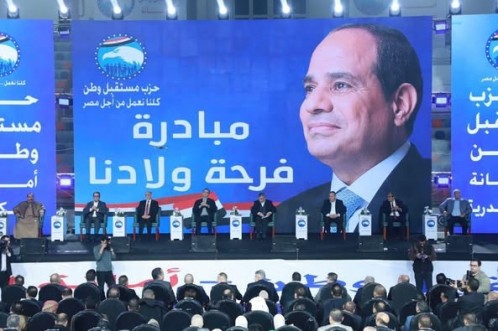 النائب محمد حمزة: الرئيس السيسي يقود البلاد بحكمة وإرادة قوية نحو تحقيق التنمية المستدامة والإزدهار 