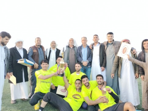 النسور بطل نهائي الدورة الرمضانية لحزب مستقبل وطن براني