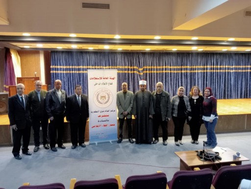 مركز اعلام شرق الاسكندرية يحتفى بيوم الشهيد  