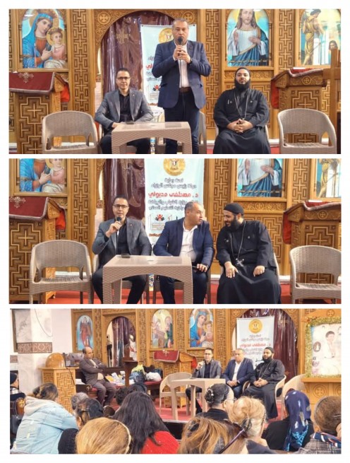 «تصدوا معنا» من داخل كنيسة السيدة مريم العذراء بمطروح... وعى يحضن المستقبل ويواجه الشائعات